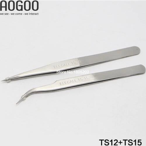 2PC/Lot Straight Long Nose and Curve Stainless Steel Tweezers
