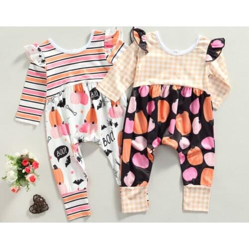 DuAnyozu Baby Clothes