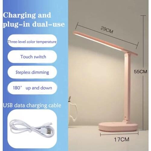 LED Table Lamp USB charging dimming eye protection learning children student bedroom bedside reading lamp bedroom table lamp