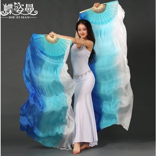 SZ002 Performance Property Dance Fan Belly Dancing Women Silk Belly Dance Veil Fan (A Pair) 5 Colors