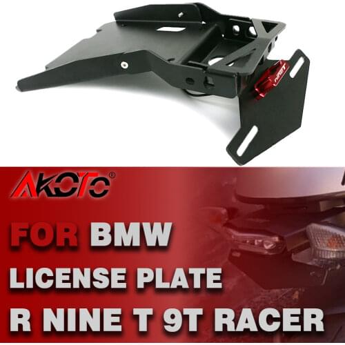AKOTO Motorcycle Accessories And Spare Parts