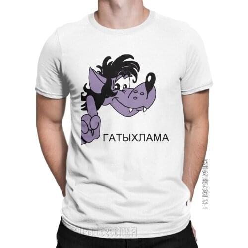 Nu Pogodi Soviet Cartoon Wolf T Shirt Men Pure Cotton Novelty T-Shirts Round Neck Tee Shirt Classic Clothes Gift Idea