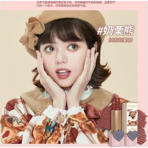 Makeup gift box gift lip glaze highlight eye shadow set to send to his girlfriend