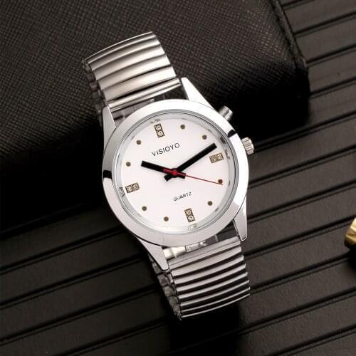 German Talking Watch with Alarm, Talking Date and Time, White Dial TGSW-19G