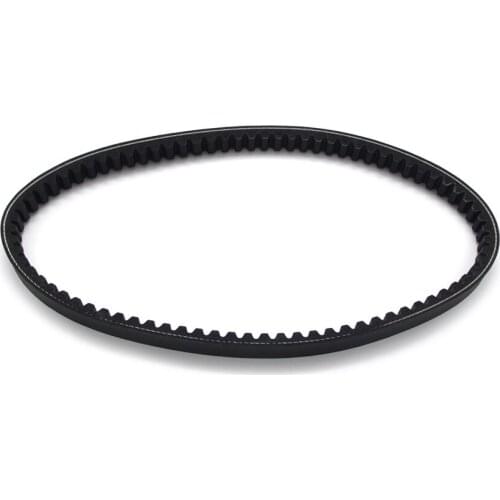 Motorcycle Drive Belt Transfer Belt For Arctic Cat 150 Kymco MXU150 MXU150X MXer 150 Textron Alterra 150