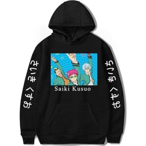 The Disastrous Life of Saiki K Hoodies Clothes Sweatshirt Hoodies Winter Fashion cool Hoodie Boy girl Fashion Oversized for Men