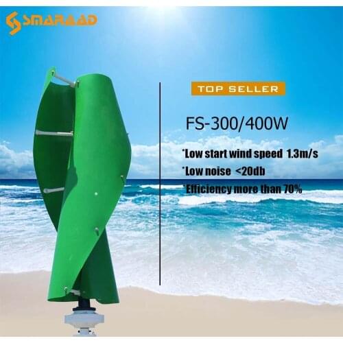Good Price Vertical Wind Turbine 300W 400W 12v 24v With Powerful Maglev Generator Free Energy Alternative Accessories For Home
