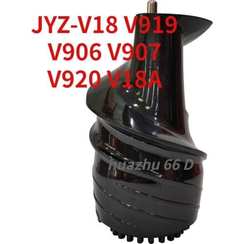 Joyoung juicer accessories for JYZ-V18 V919 V906 V907 V920 V18A screw assembly full