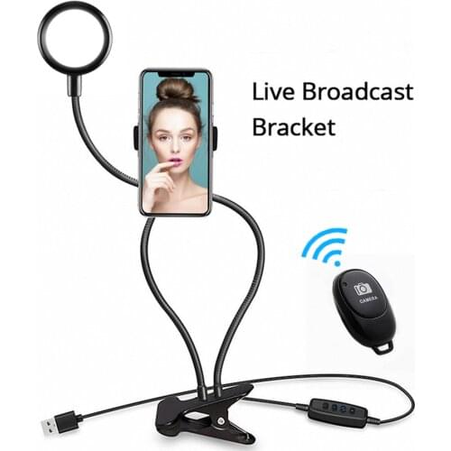 2 in 1 LED Selfie Ring Light with long Arm Phone Clip Holder Photography Lighting Camera Fill Lamp For Youtube Tiktok Live Video
