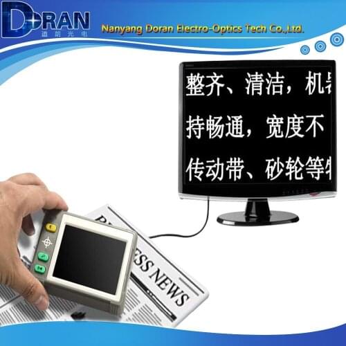 Loupe Low Vision 3.5" Inch Lcd Digital Pocket Portable Magnifier Magnifying 7 Colors Modes Senior Aid