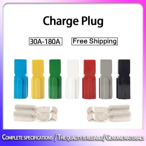 Unipolar plug SP 30 75 120 180A PCB power supply motherboard high current wiring plug terminal connector