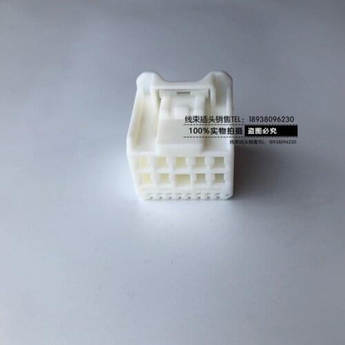 Original for Toyota Lexus Camry Highlander RAV4 Corolla 17PIN 12374 electric seat plug