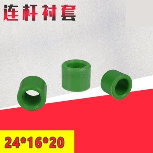 FORklift link bushing 162420 Claw steering cylinder ball head nylon bushing is suitable FOR FORklifts Quality accessories