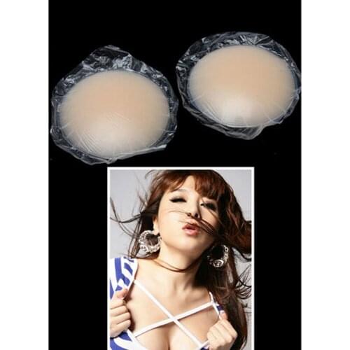 1 Pair Silicone Nipple Tape Nipple Cover Bra Pad Patch Breast Shaper SEC88