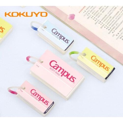 1 Pcs Japanese KOKUYO Campus Loose-leaf Mini Notebook English Word Book Portable Buckle Easy To Tear Blank Page Notebook
