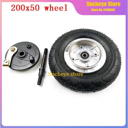 8 Inch Wheel With Drum Brake 8" Pneumatic Wheel With Expansion Brake Electric Scooter Brake Aluminium Wheel 200x50 Wheel Brake