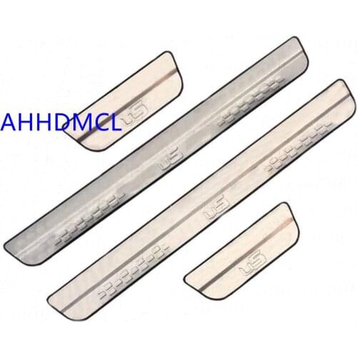 Car Welcome Pedal Threshold Strip Door Sill Strip For Luxgen U5 2017 2018 2019