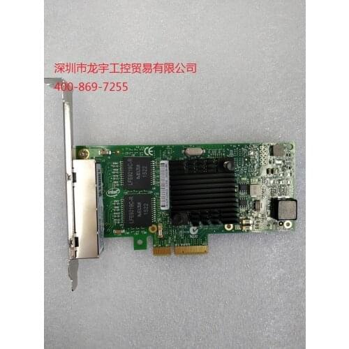 Intel PCI EXPRESS I350-T4