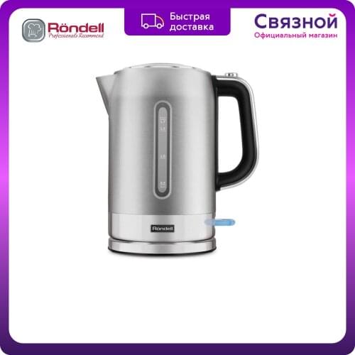 Нержавеющие электрические чайники RONDELL China At AliExpress