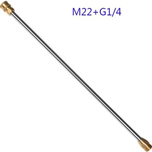 High Pressure Washer Lance Wand with M22 Male Connector and 1/4 Quick Release Connector Socket Female