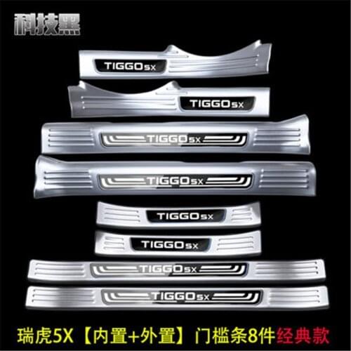 Car Styling for Chery Tiggo 5x 2017-2019 stainless steel Rear Bumper Car door cover inside and outside door sill plate