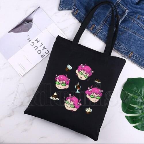 Saiki K New Female Handbags Hot Selling Fashion Handbag Canvas Bag Tote Ladies Casual Shoulder Bag Reusable Shopping Bags Black