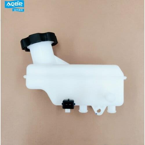 Auto parts oe number 3540106U7310 for JAC J7 A5 Brake Master Cylinder Oil Can