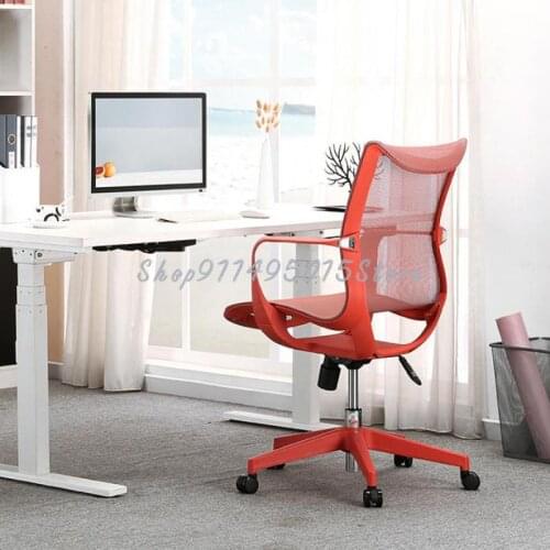 Ergonomic Chair Computer Chair Comfortable Backrest Leisure Full Net Breathable INS Wind Fashionable Home Study Chair