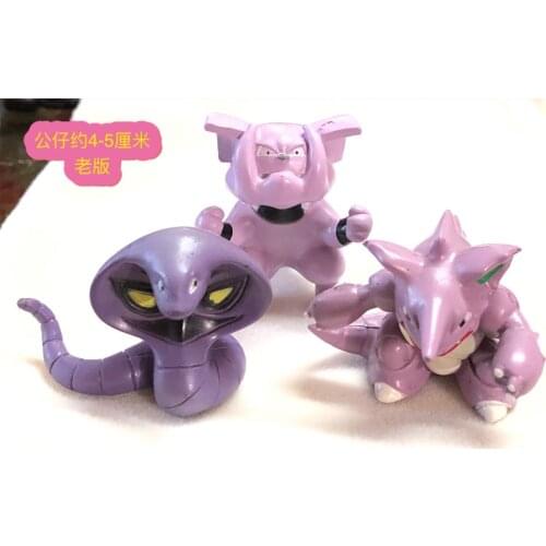Pokemon Nidoking Granbull Arbok Purple Action Figure Model Toys