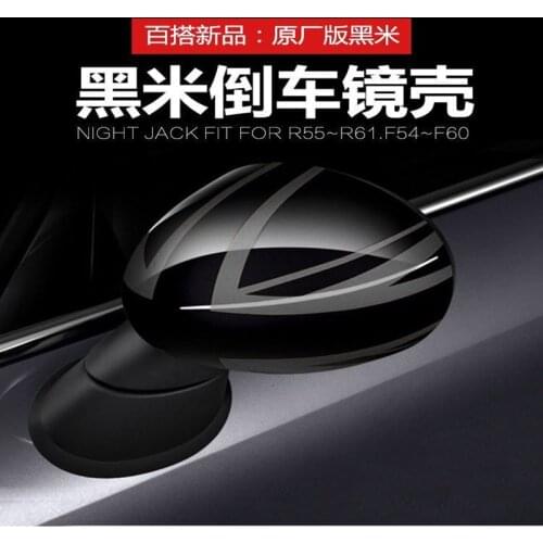 Flambant neuf pièces d'auto mode décoration MINI Ray côté miroir couverture et nuit Jack côté miroir couverture pour Mini