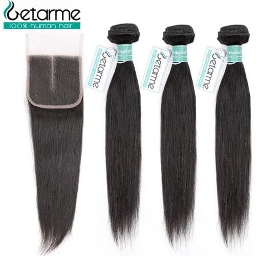 Getarme Brazilian Straight Hair 3 Bundles With Closure 100% Human Hair Weave Bundles With Lace Closure Human Hair Extension Remy