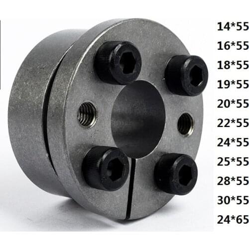 Z6 power lock clamping set TLK134 expansion sleeve KTR225 shrink disk taper-lock Keyless shaft sleeve Locking Assembly