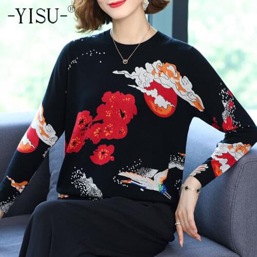 YISU Spring Autumn Woman clothing Women Wool Sweater O-Neck Knitted pullove tops Female Casual Clouds Printing Jumper 2021 New