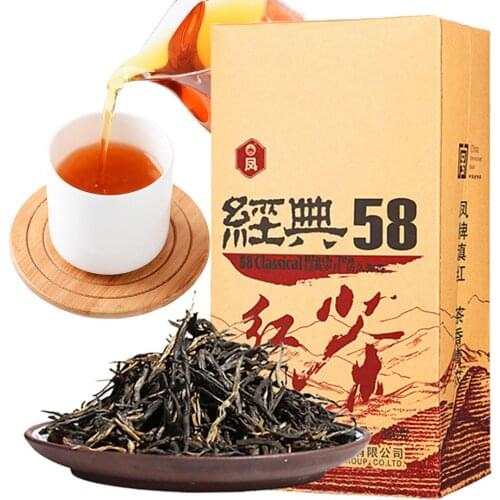 Yunnan Fengqing Dian Hong Black Phoenix Brand Classical 58 Dianhong for Lose Weight Tea Green Health Care Loss Slimming Tea 380g