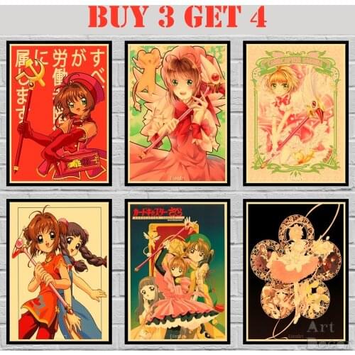 35 Designs Anime Card Captor Sakura Kraft paper Poster Cartoon Art Painting Funny Wall Sticker 1 42X30cm