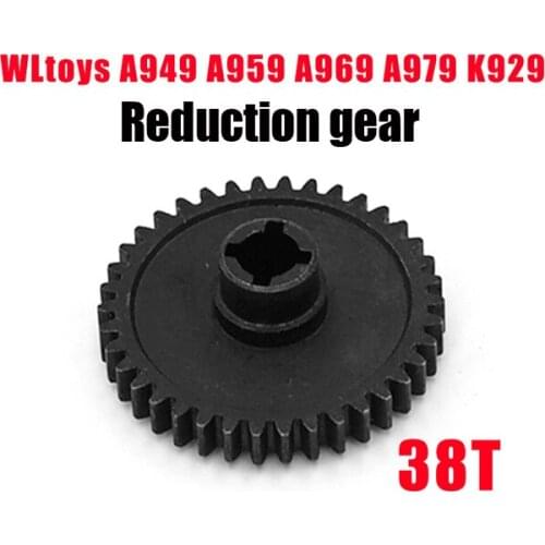 WL toys RC Car Spare Parts Upgrade Metal Accessory parts Aluminum alloy Reduction gear for A949/A959/A969/A979/K929 RC Car Parts