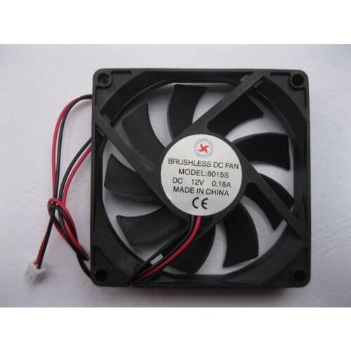 1 Pcs Brushless DC Cooling Fan 9 Blade 8015S 12V 80x80x15mm 2 wire