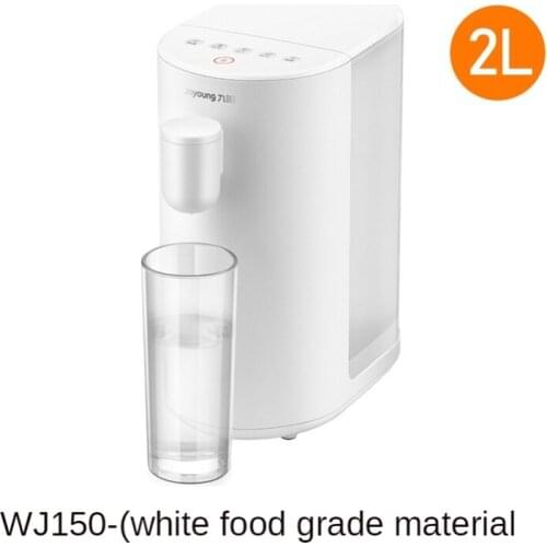 Nine Sun Hot Water Dispenser Machine Home Fast Water heated portable Water Pump Electric Kettle 2.0L Smart temperature