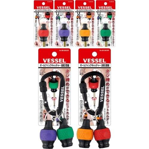 Japan Vessel Quick Catcher Screwdriver Bit Holder as Stubby Driver