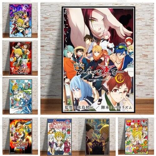 Japanese animeTHE Seven Deadly Sins Poster living room Wall Decor Home Decor Quality Canvas Painting Cute Cartoon Art Decor