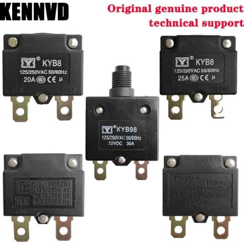 7A 10A 15A 20A 25A 30A childrens electric car fuse, self-resetting protector, baby electric car current overload protector