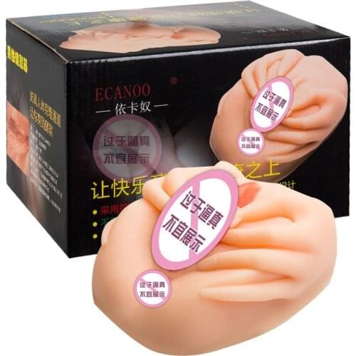 Wholesale simulation person 1 to 1 real negative model male masturbator dual channel vaginal and anal sex