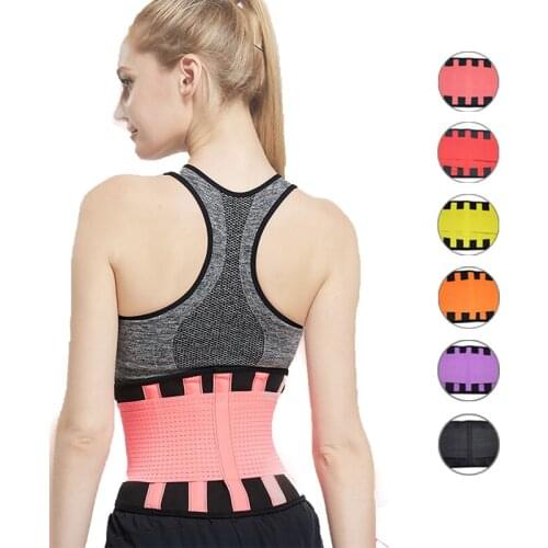 Women Gym Waist Trainer Corset Abdomen Slimming Body Shaper Waist Support Back Belt Body Building Sports Waist Support