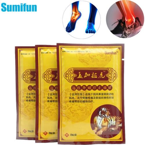 64Pcs Tiger Balm Pain Relief Patch Chinese Plasters Kits Medical Muscle Aches Rheumatism Arthritis Joint Pain Neck MassageK00208