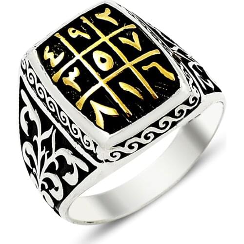925 Silver Arabic Number Printed Casual Rings for Men