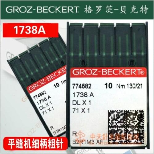 Germany GROZ-BECKERT 1738A DL*1 Lockstitch Sewing Machine Thin Handle Thick Needle