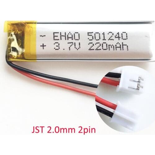 3.7V 220mAh Lithium Polymer LiPo Rechargeable Battery 501240 with JST PH 2.0mm 2pin plug For Mp3 GPS PSP Bluetooth Headphone