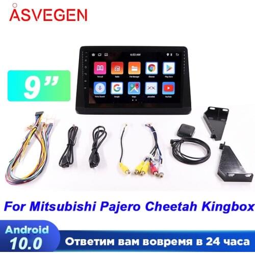 9" Android 10 Car Radio Player For Mitsubishi Pajero Montero V31 Cheetah Kingbox With GPS Navigation Auto Video Stereo