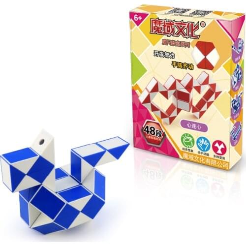 New Moyu Mofangjiaoshi 48 Blocks Magic Snake Cube 48 Segments Speed Twist Puzzle Magic Ruler Christmas Gifts DIY Toys For Kids