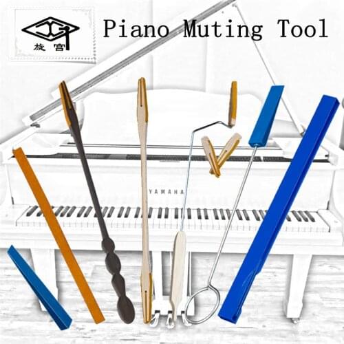 Rotary Palace piano tuning repair tool stop fork rubber stop fork stop sound bar deer bark nylon stop fork